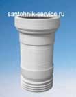 Установка гофры в Старом Осколе